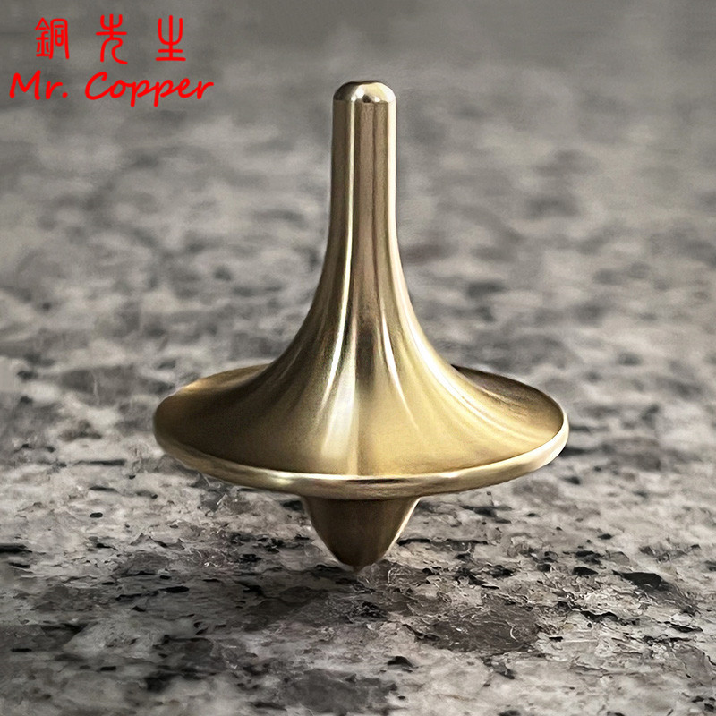 Spin Top Gyro Toy - Solid Brass Spinning Gyro Creative Party