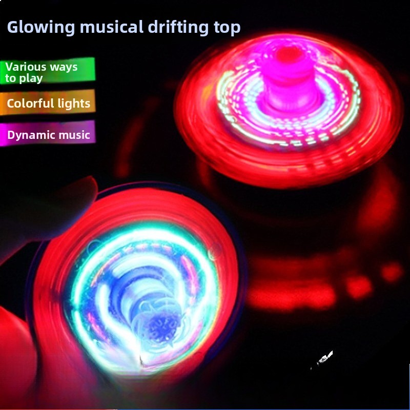 Spin Top Gyro Toy - UFO Flashing Music Gyro Electric Drift