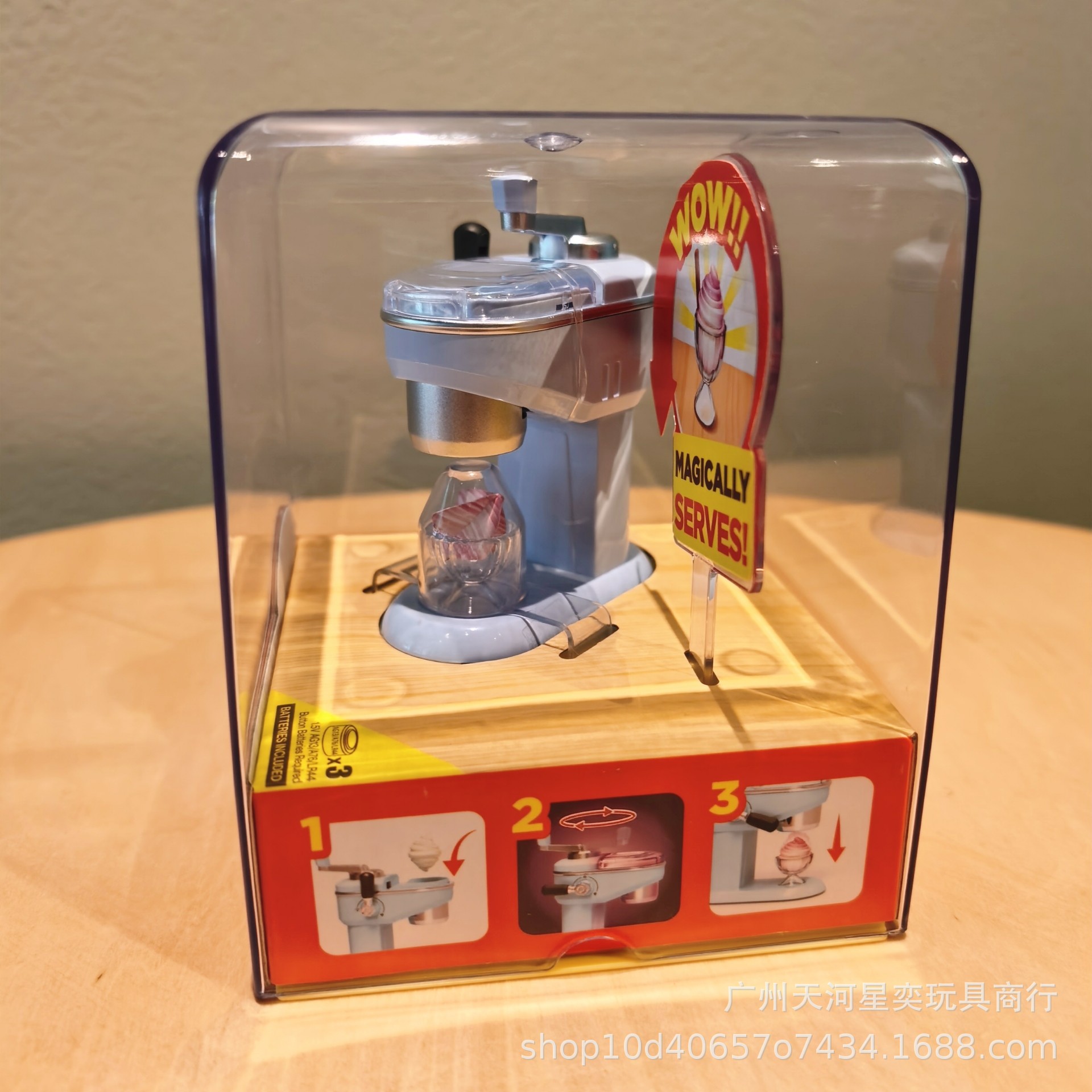 Play Kitchen Set - New Zuru Mini Brands Magic Cook