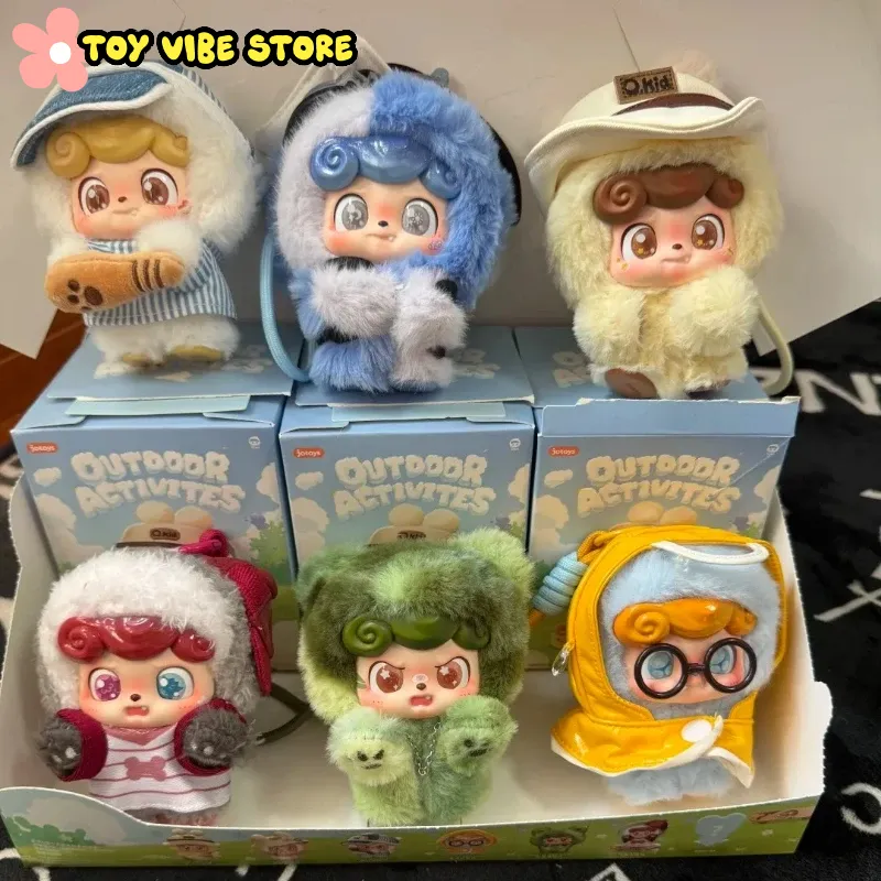 Kids Toys China - New Q.Kid Outdoor Activities Series Blind