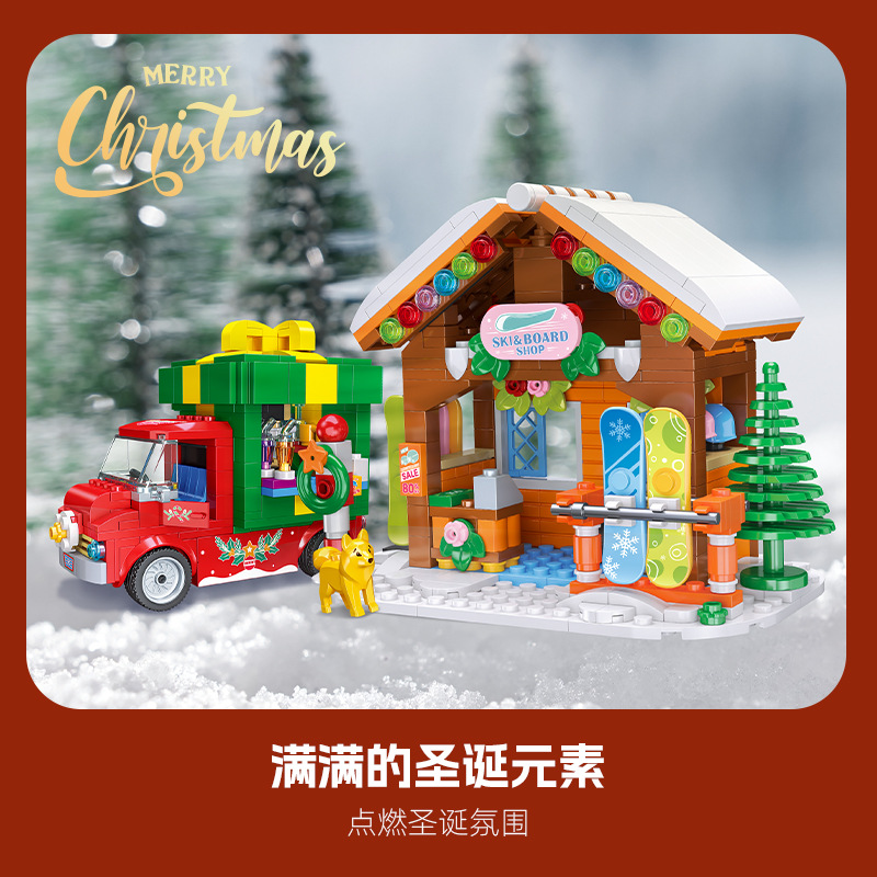 Kids Toys Christmas 2025 - 2025 Christmas Gifts Gingerbread House Elk