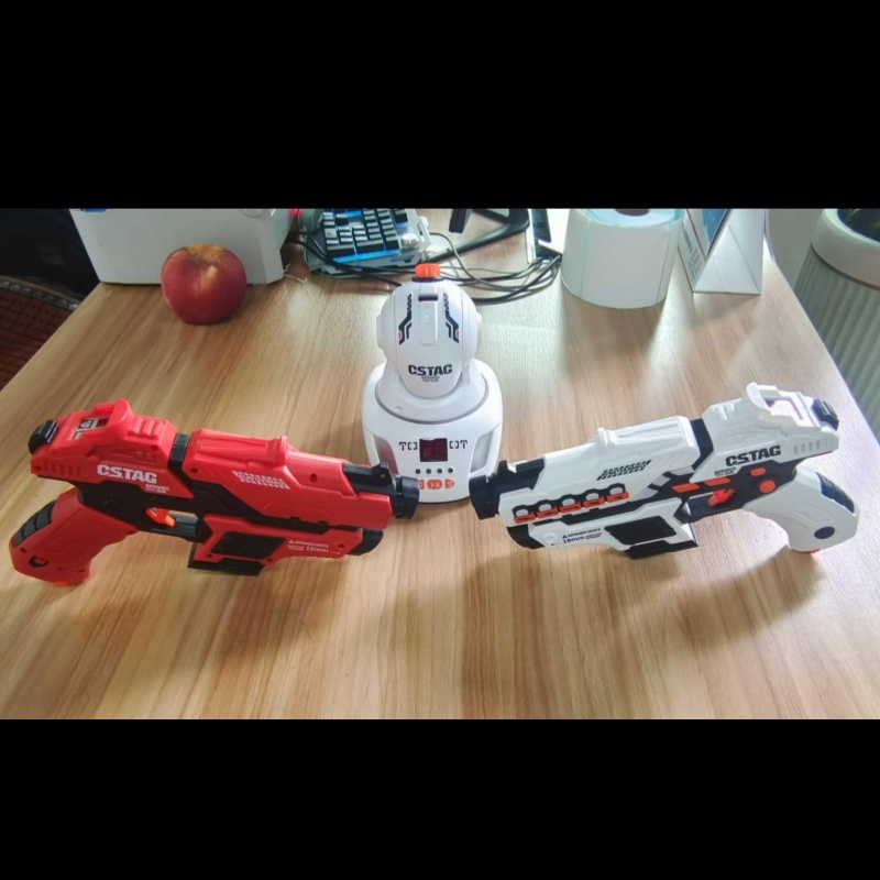 CSTAG Projector Shooting Game  - Laser Tag Set Kids 评论和价格