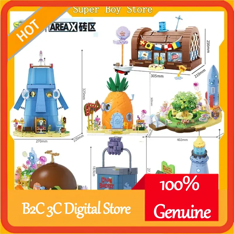 Areax Spongebob Bikini Bottom  - Kids Toys China 评论和价格