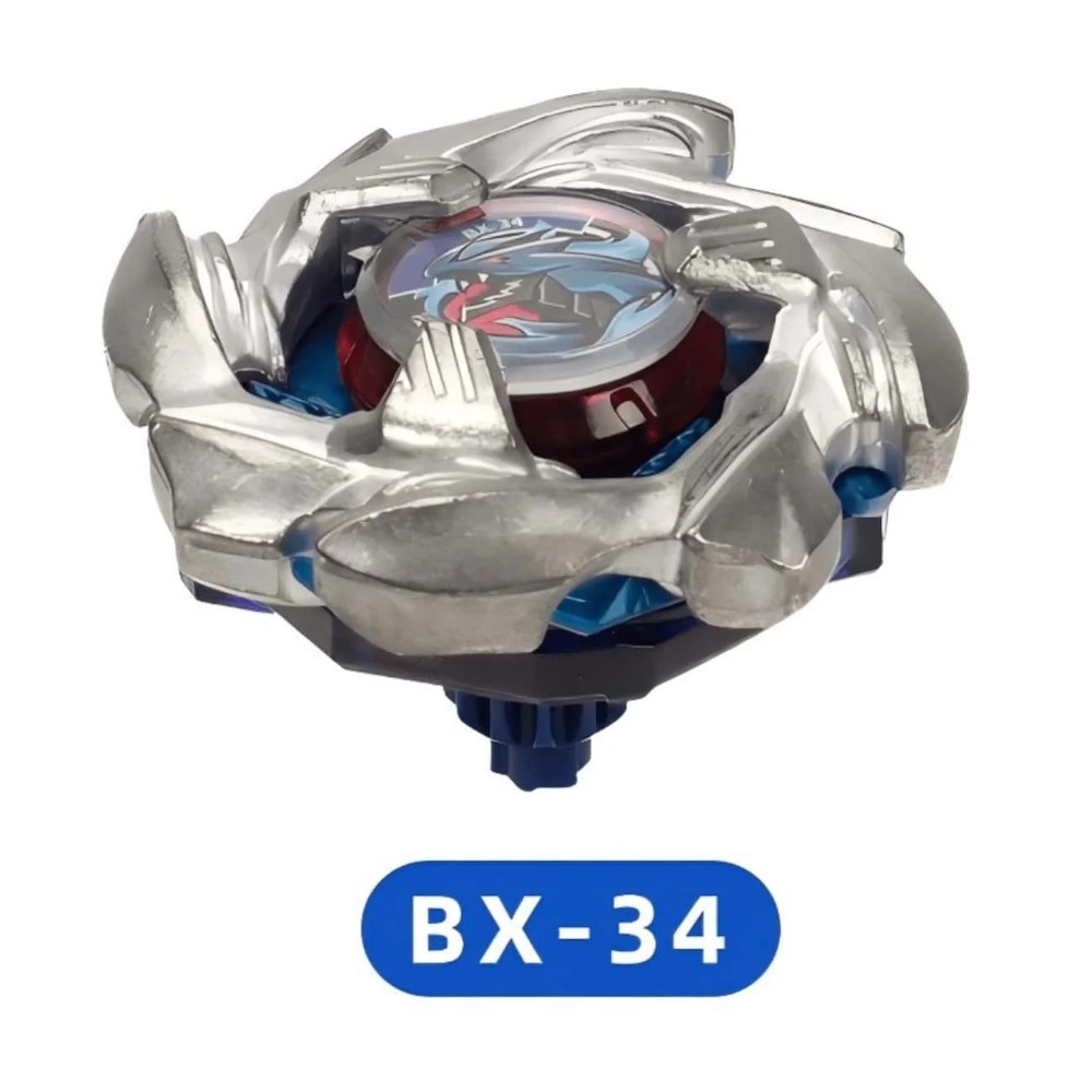 BX-34 Silver Blue Cobalt Drago - Spin Top Gyro Toy 评论和价格