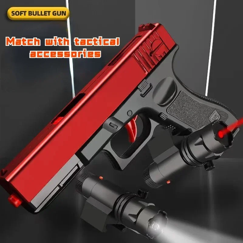 2025 New G17 Soft Bullet Toy G - Kids Toys Christmas 2025 评论和价格