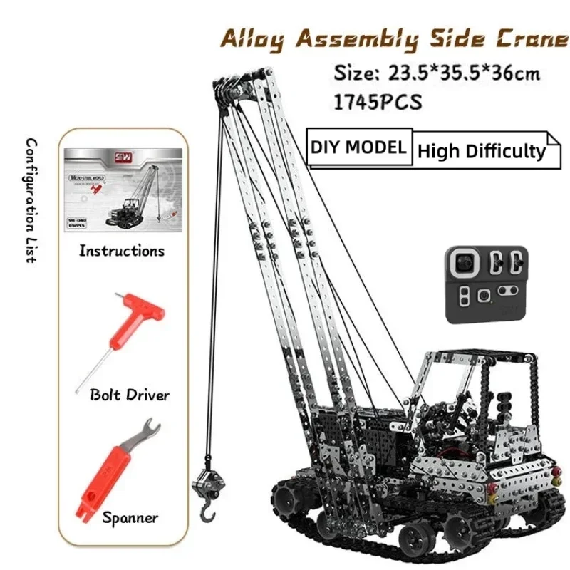 DIY Metal RC Crane Electric Ho - Kids Toys Supplier 评论和价格
