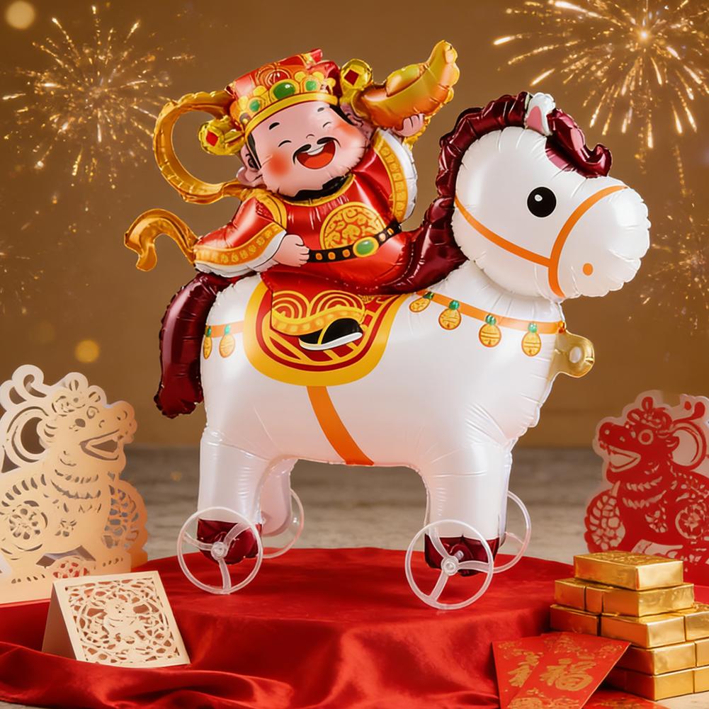 Cartoon Animal Theme 3D Balloo - Kids Toys Horse 评论和价格