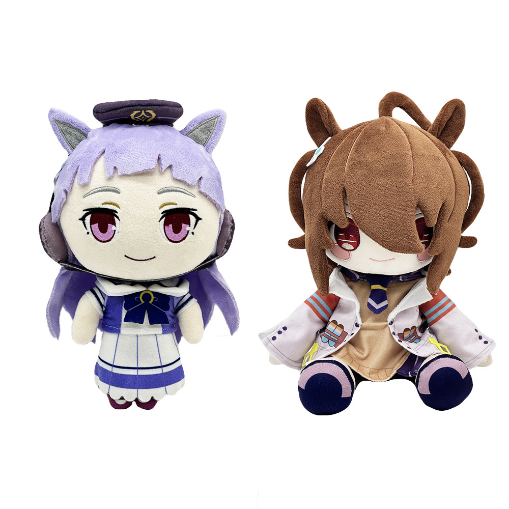 2025 New 30cm Uma Musume Plush - Kids Toys Christmas 2025 评论和价格