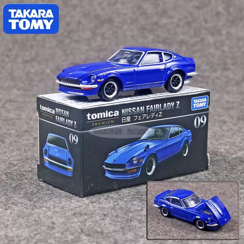 Takara Tomy Tomica Premium 09  - Kids Toys Supplier 评论和价格