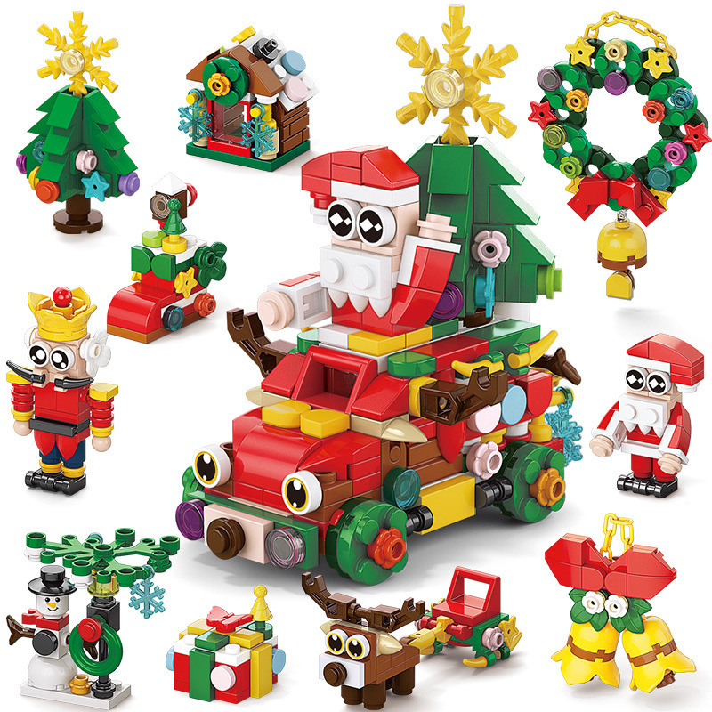 DIY 10in1 Christmas Elk Deer S - Kids Toys Christmas 2025 评论和价格