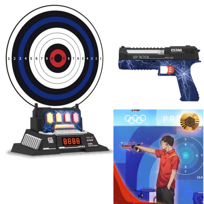 CSTAG AI Target Shooting Compe - Kids Toys Boys 评论和价格