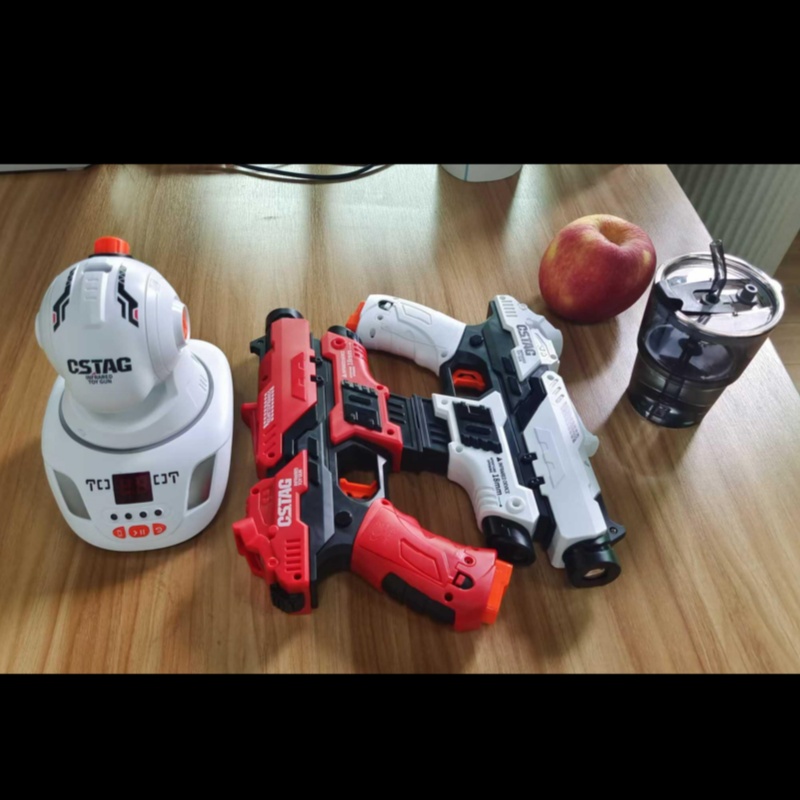 CSTAG Projector Shooting Game  - Laser Tag Set Kids 评论和价格