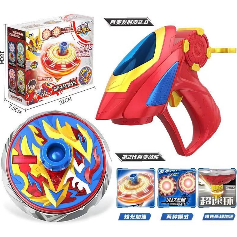 Super Change Attack War Spin T - Spin Top Gyro Toy 评论和价格