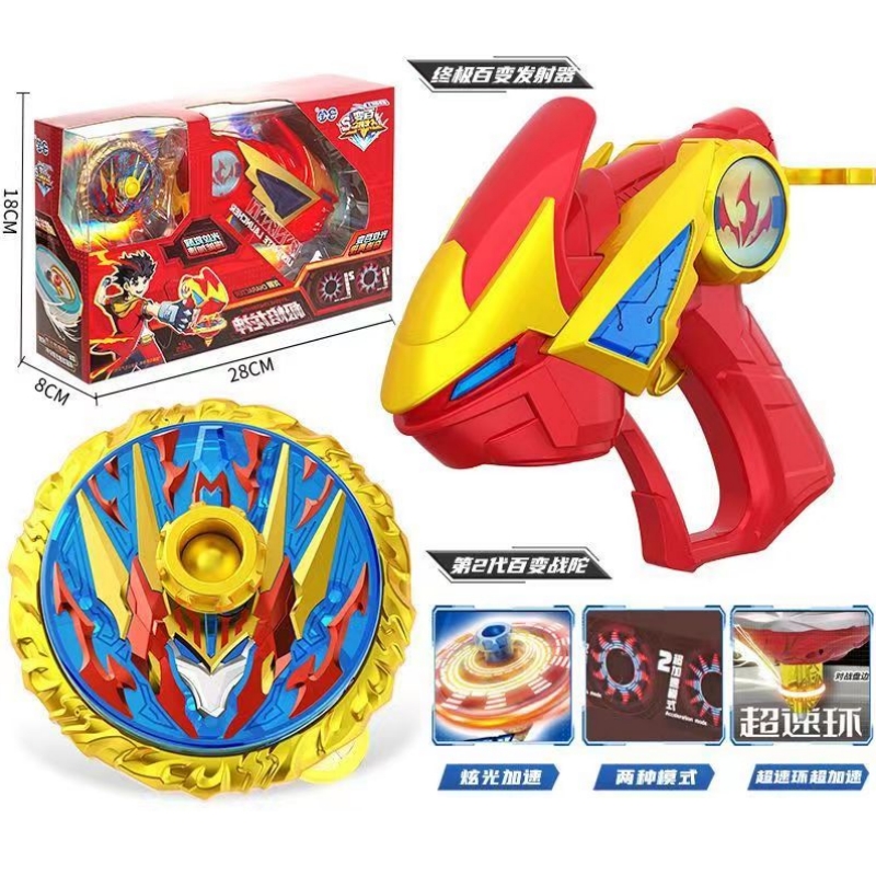 Super Change Attack War Spin T - Spin Top Gyro Toy 评论和价格