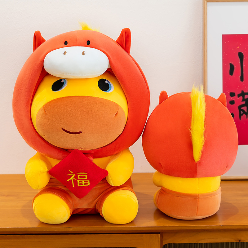 Horse Year Capybara Lulu Plush - Kids Toys Horse 评论和价格