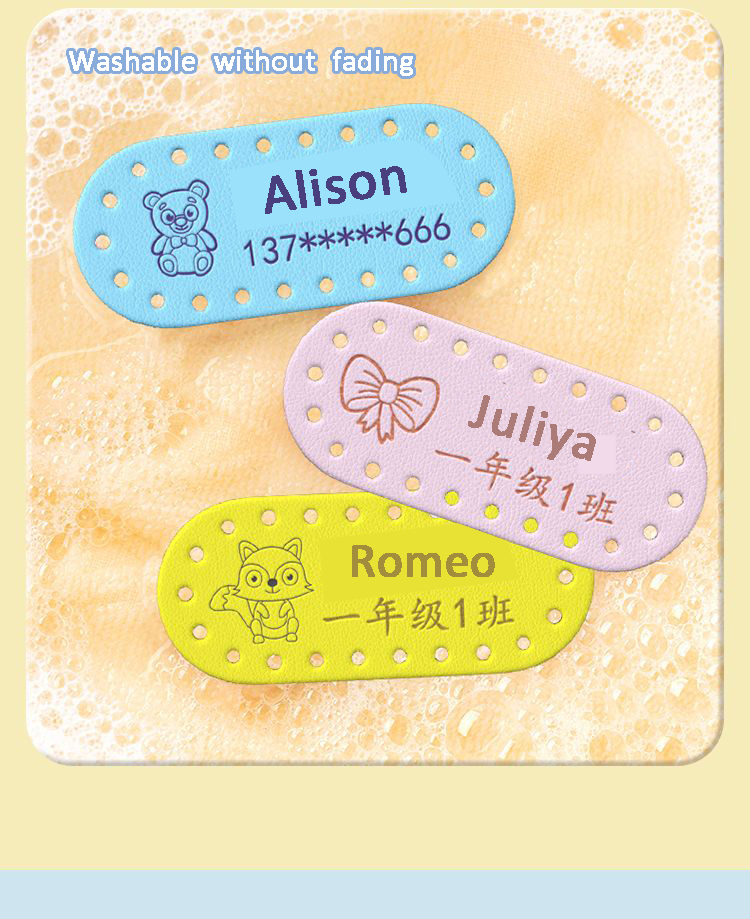 Customized Name Leather Label  - Laser Tag Set Kids 评论和价格