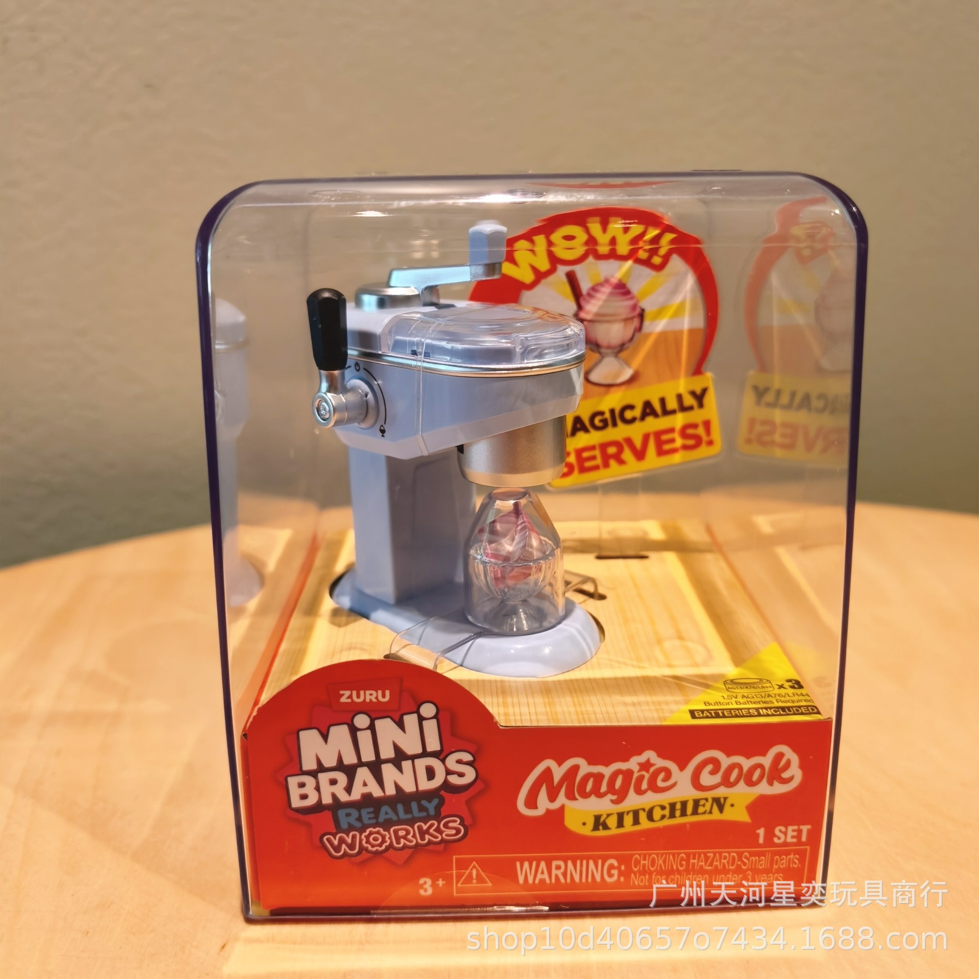 New Zuru Mini Brands Magic Coo - Play Kitchen Set 评论和价格