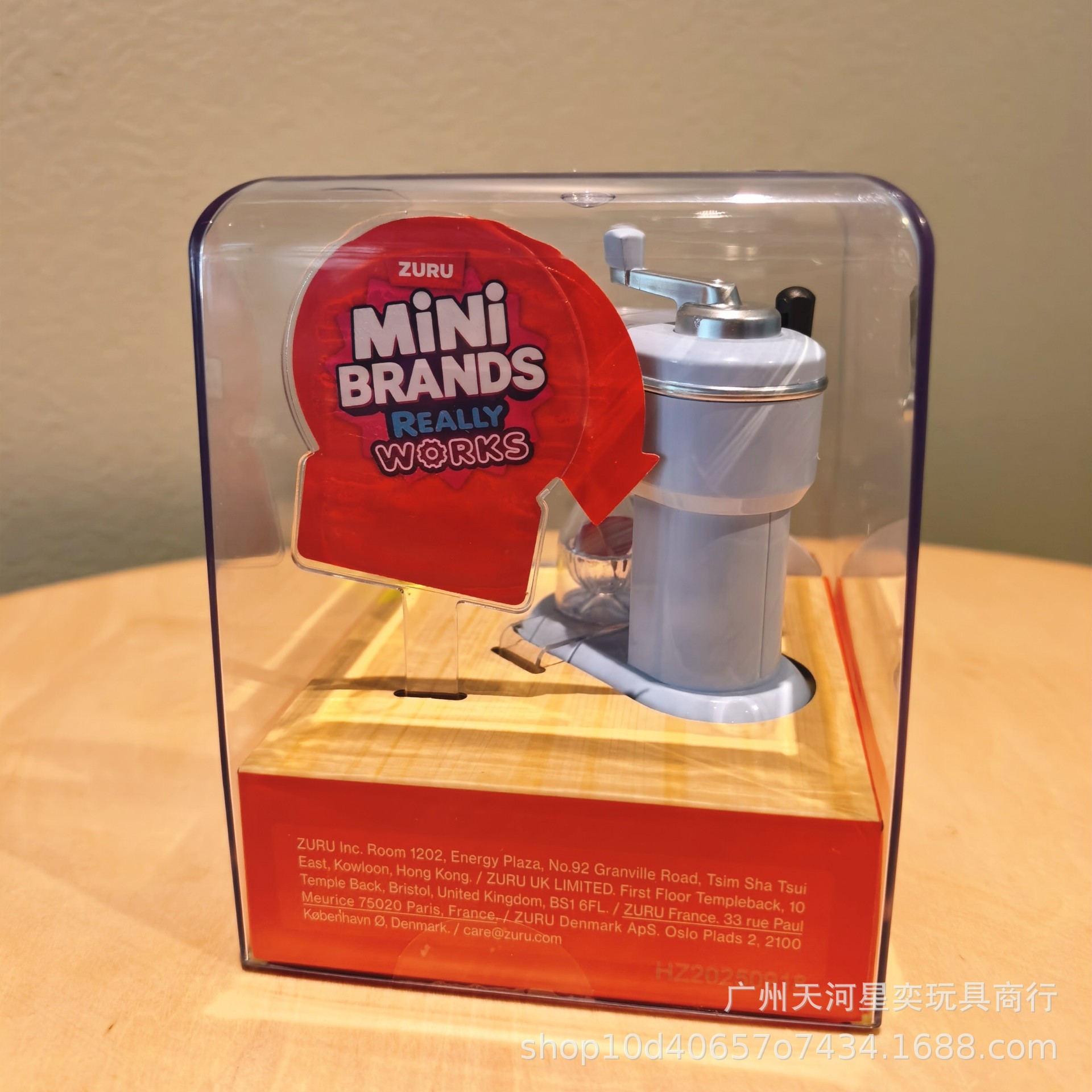 New Zuru Mini Brands Magic Coo - Play Kitchen Set 评论和价格