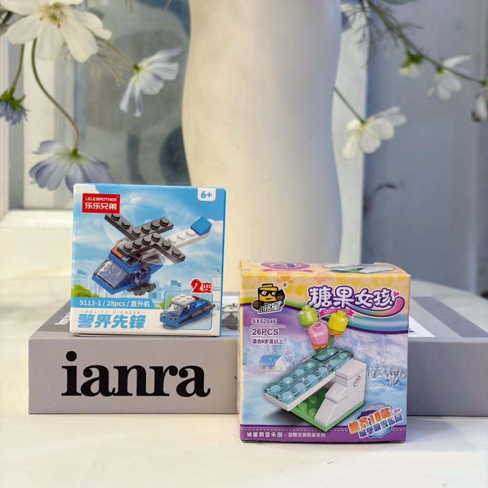 2-in-1 Police Helicopter Build - Kids Toys Blocks 评论和价格