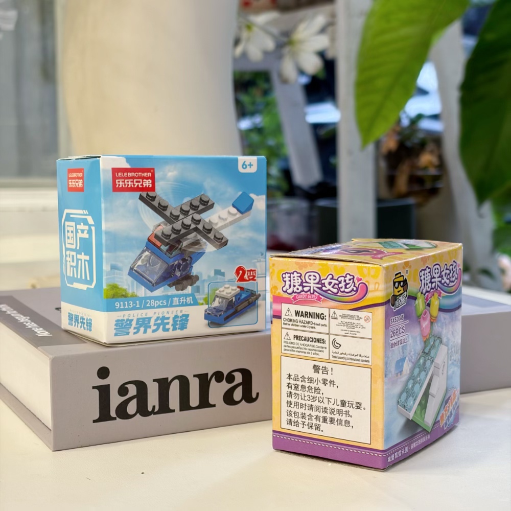 2-in-1 Police Helicopter Build - Kids Toys Blocks 评论和价格