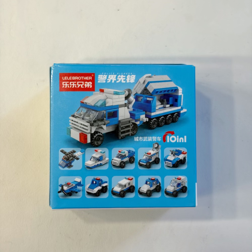 2-in-1 Police Helicopter Build - Kids Toys Blocks 评论和价格