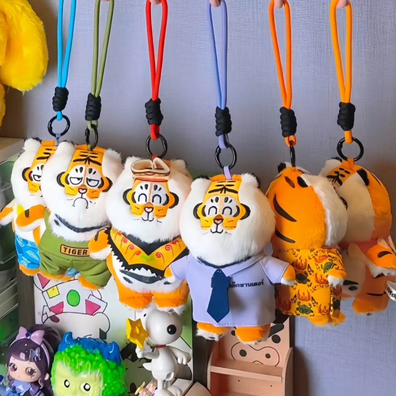 New Genuine I Am Not Fat Tiger - Kids Toys China 评论和价格