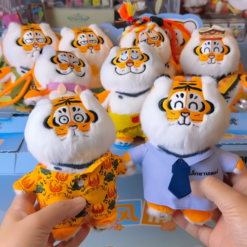 New Genuine I Am Not Fat Tiger - Kids Toys China 评论和价格