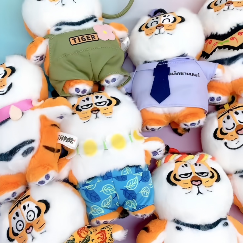 New Genuine I Am Not Fat Tiger - Kids Toys China 评论和价格