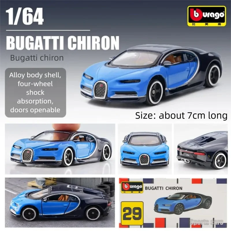 Bburago 1:64 Diecast Car Model - Kids Toys Boys 评论和价格