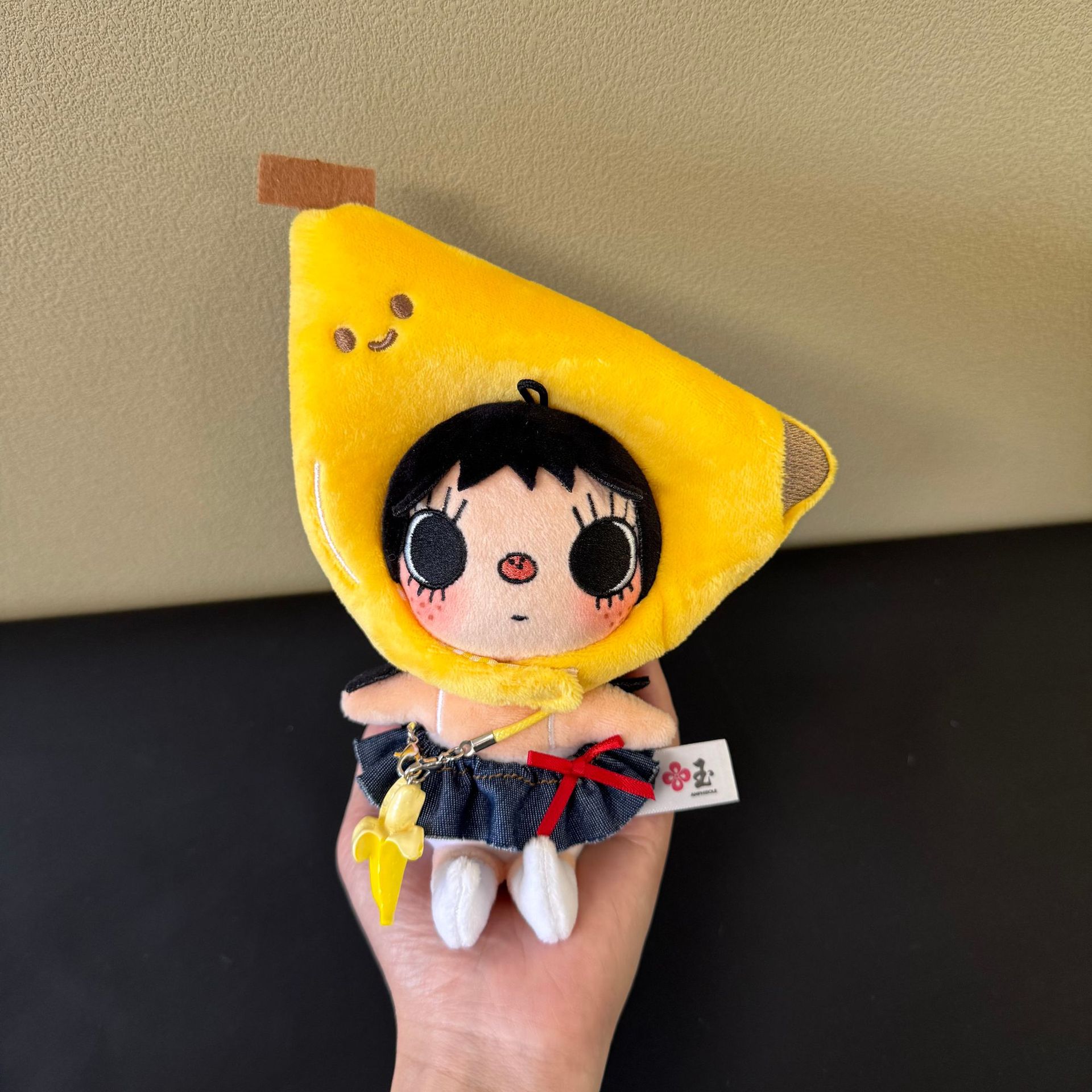 New YUY Little Jade Plush Doll - Kids Toys Boys 评论和价格