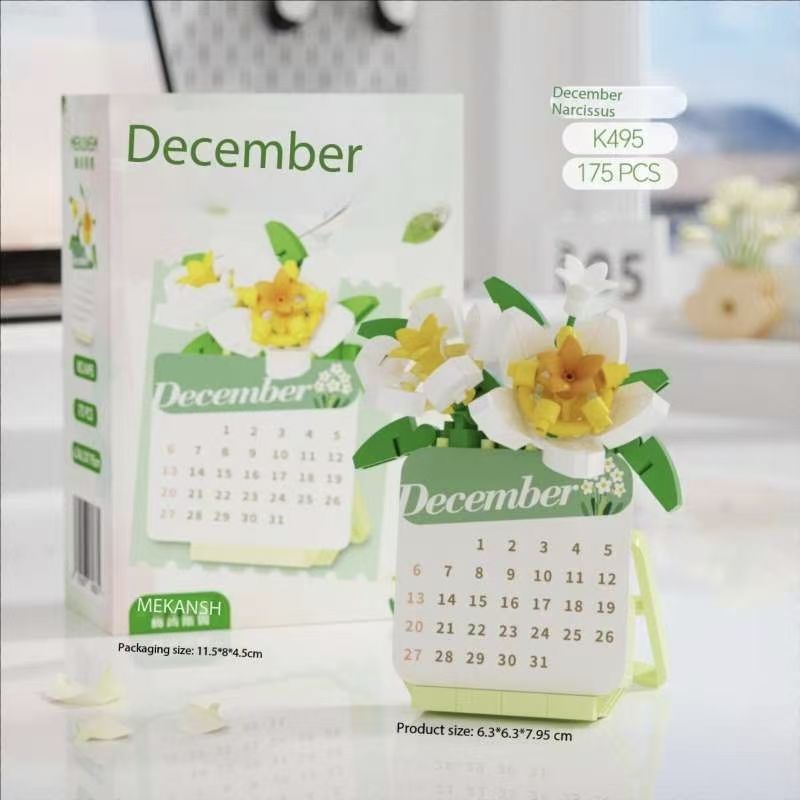 2026 Succulent Plant Building  - Kids Toys Blocks 评论和价格
