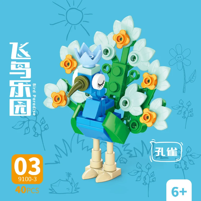 Bricks Animal Bird Paradise Cr - Kids Toys Blocks 评论和价格