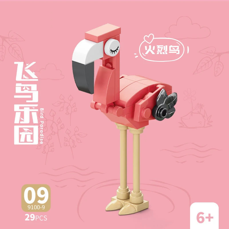 Bricks Animal Bird Paradise Cr - Kids Toys Blocks 评论和价格