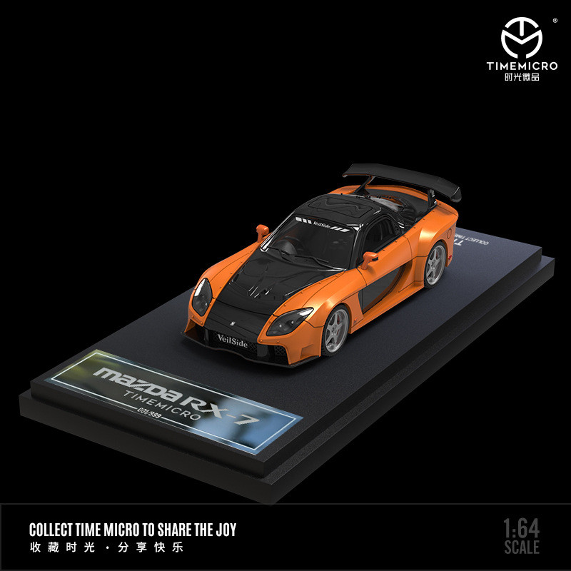 TimeMicro-TM 1/64 Fast and Fur - Kids Toys Boys 评论和价格