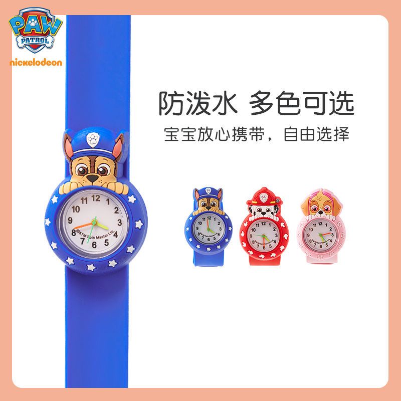 Paw Patrol Kids Watch Boys Gir - Kids Toys Boys 评论和价格