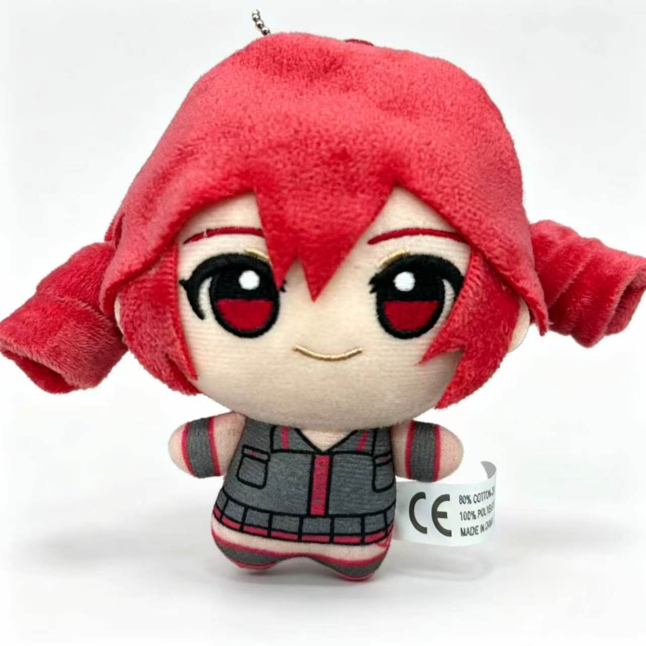 Kasane Teto Plush Toy Soft Dol - Kids Toys Supplier 评论和价格