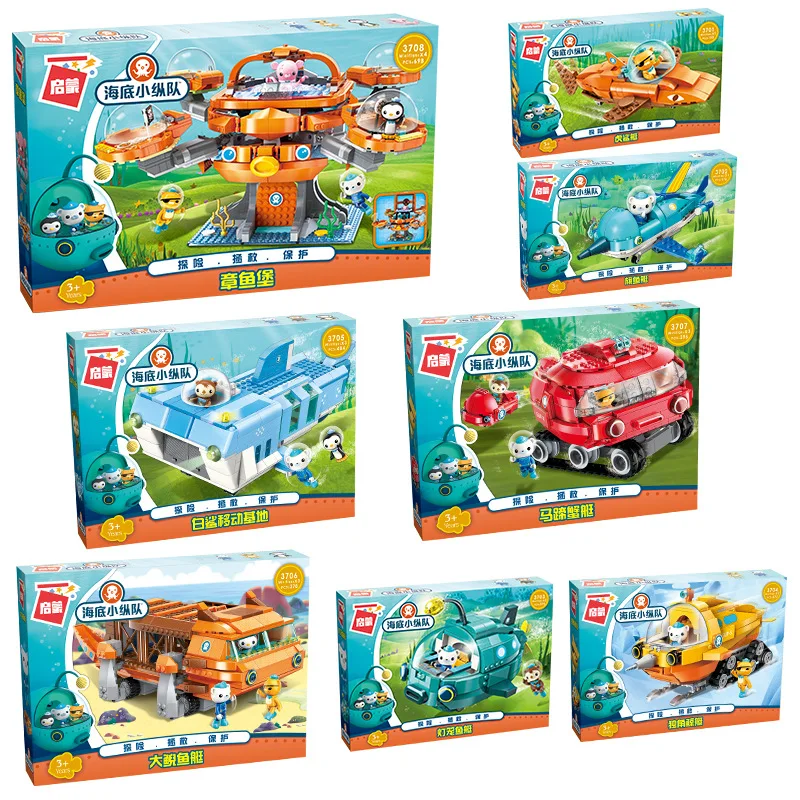 TV Cartoon Octonuts Genuine Au - Kids Toys Christmas 2025 评论和价格