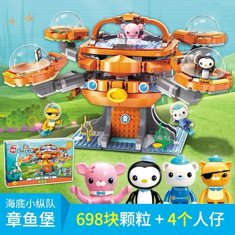 TV Cartoon Octonuts Genuine Au - Kids Toys Christmas 2025 评论和价格