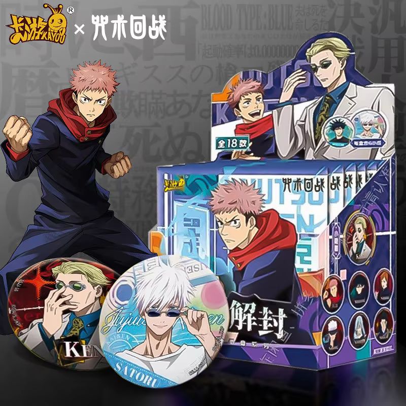 Kayou Jujutsu Kaisen Card Gojo - Card Game Kids 评论和价格
