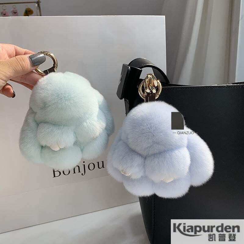 Plush Toy Rabbit Fur Bag Charm - Kids Toys Mall 评论和价格