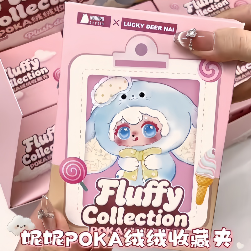Nini Poka Fluffy Collection Se - Kids Toys China 评论和价格