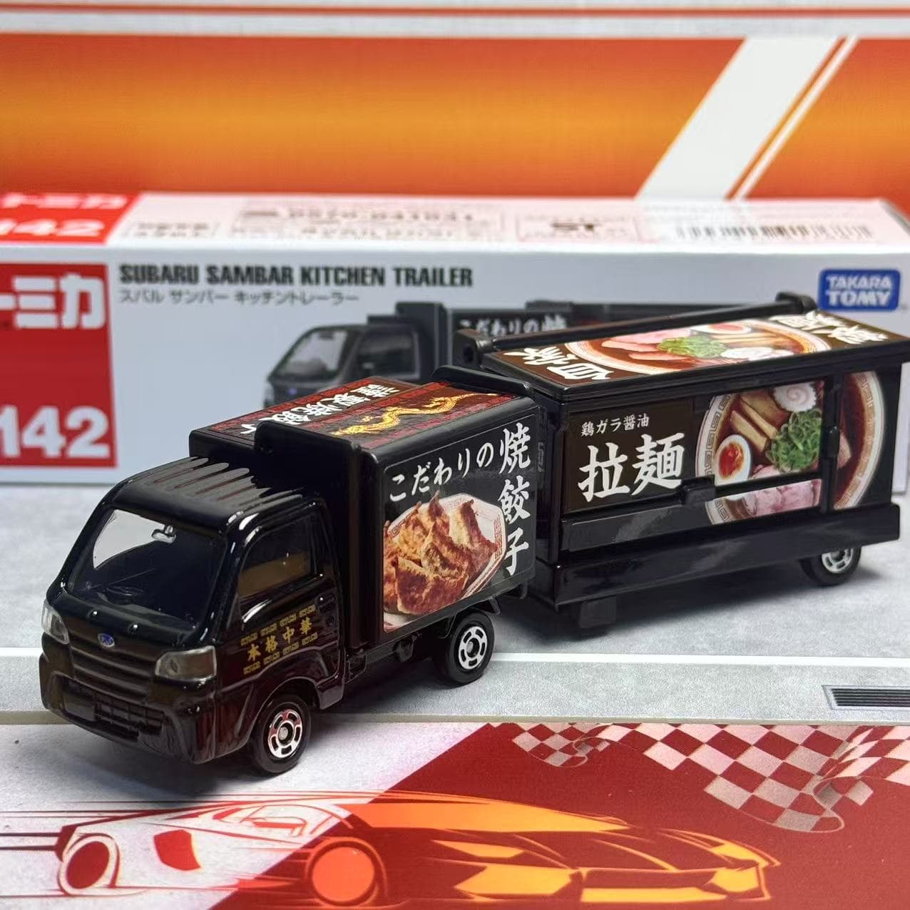 Takara Tomy Tomica Long Type N - Kids Toys Supplier 评论和价格
