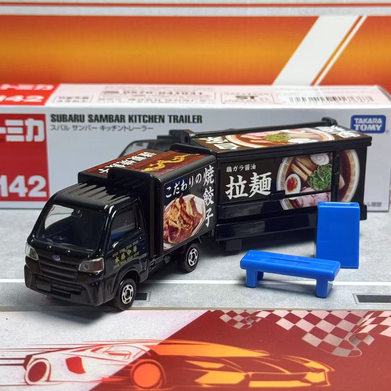 Takara Tomy Tomica Long Type N - Kids Toys Supplier 评论和价格