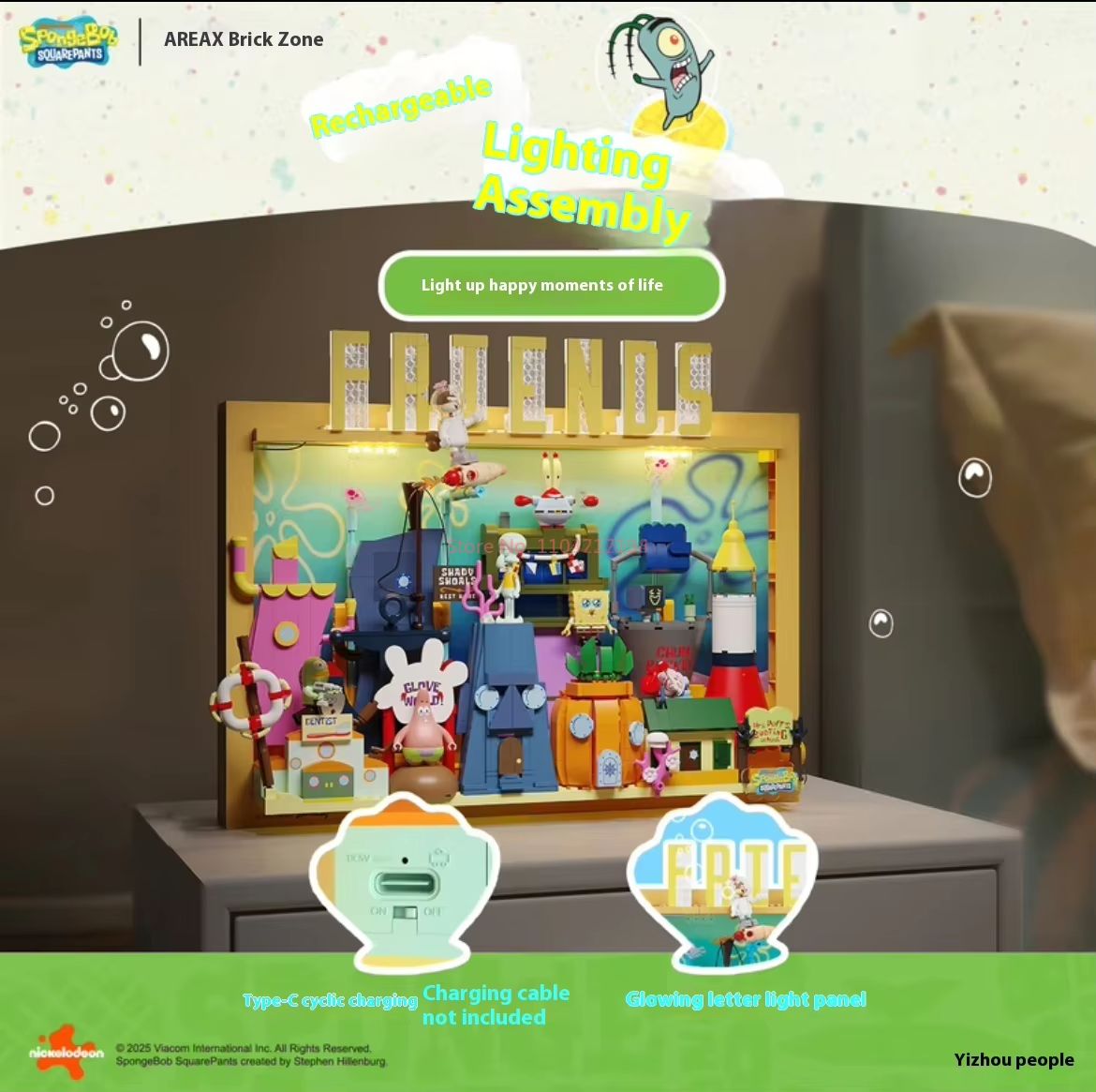 Official Area-X Spongebob Squa - Kids Toys Blocks 评论和价格