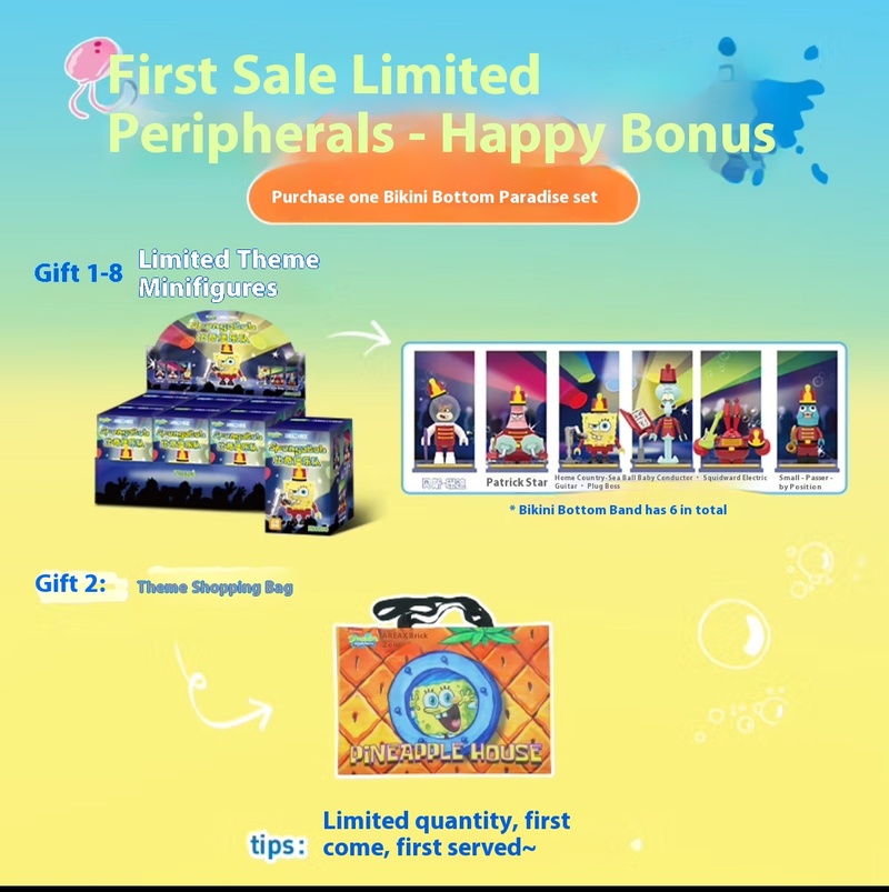 Official Area-X Spongebob Squa - Kids Toys Blocks 评论和价格