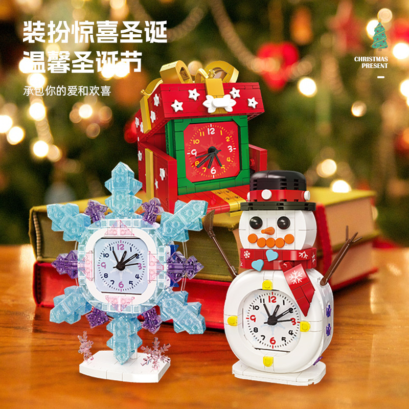 2025 Christmas Gifts Gingerbre - Kids Toys Christmas 2025 评论和价格