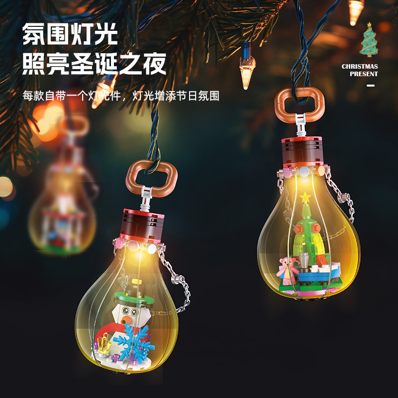 2025 Christmas Gifts Gingerbre - Kids Toys Christmas 2025 评论和价格