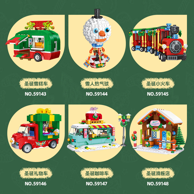 2025 Christmas Gifts Gingerbre - Kids Toys Christmas 2025 评论和价格